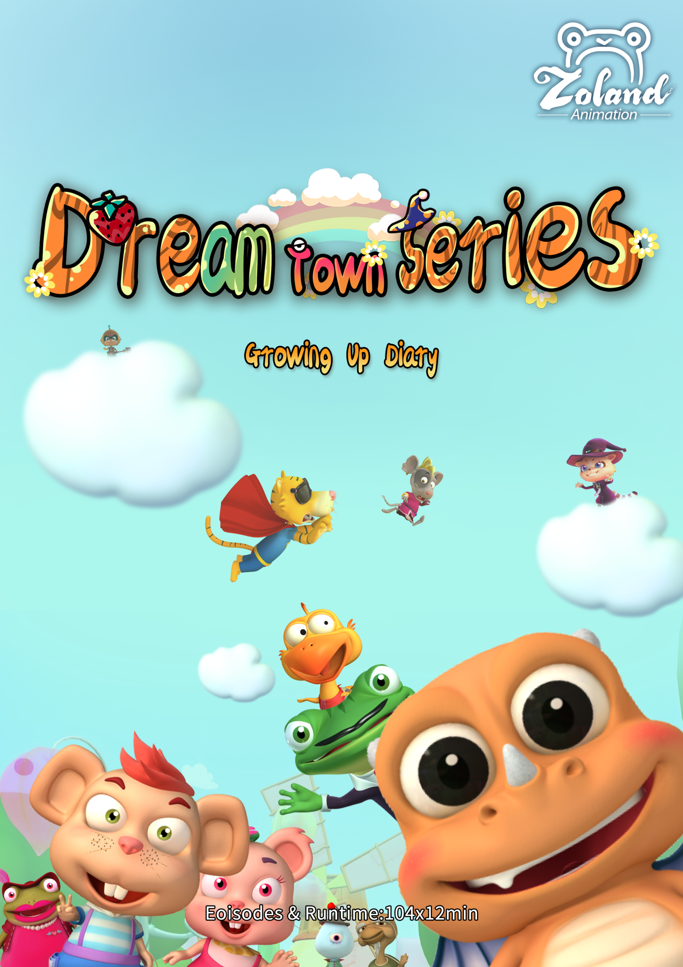 Dream Town: The Growth Diary(3D)